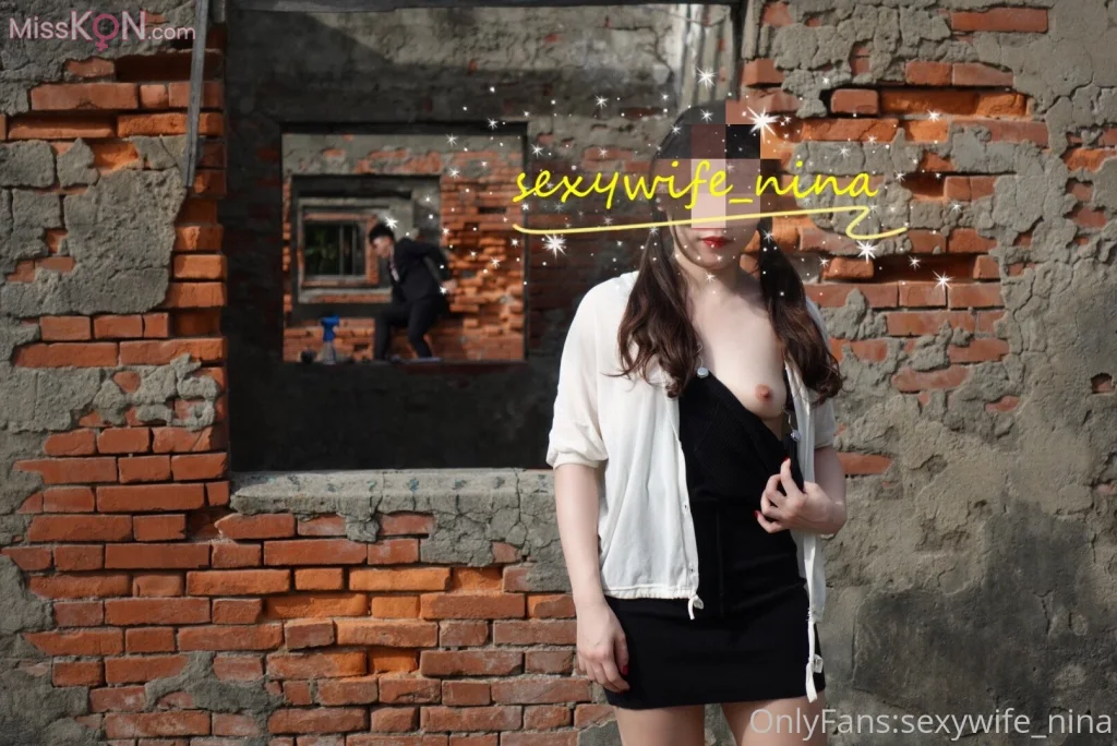 性感妻子妮娜(Sexywife_nina)_ X顶级反差美娇娘 劲爆户外公共场合露出 26 性感妻子妮娜(Sexywife_nina)_ X顶级反差美娇娘 劲爆户外公共场合露出
