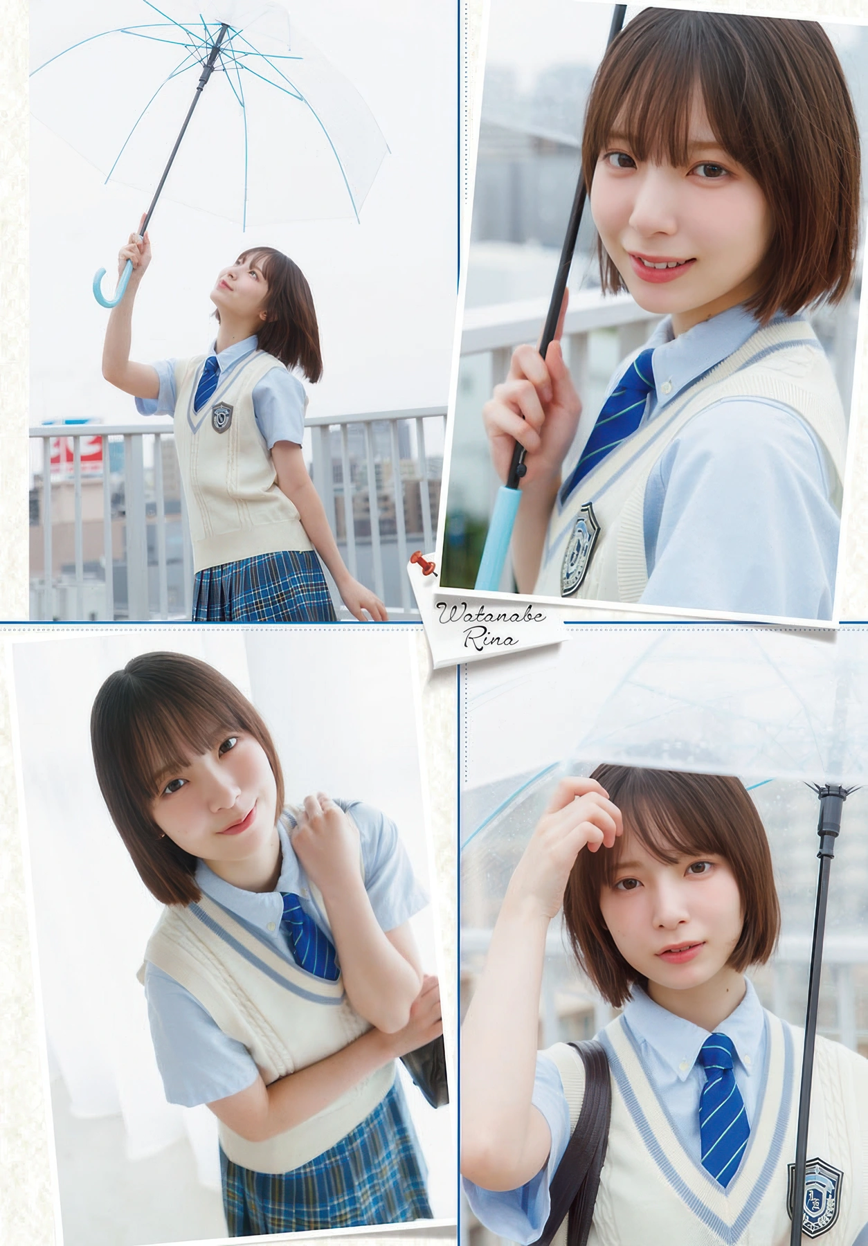 Rina Watanabe 渡辺莉奈, Shonen Champion 2025 No.42 (少年チャンピオン 2025年42号)