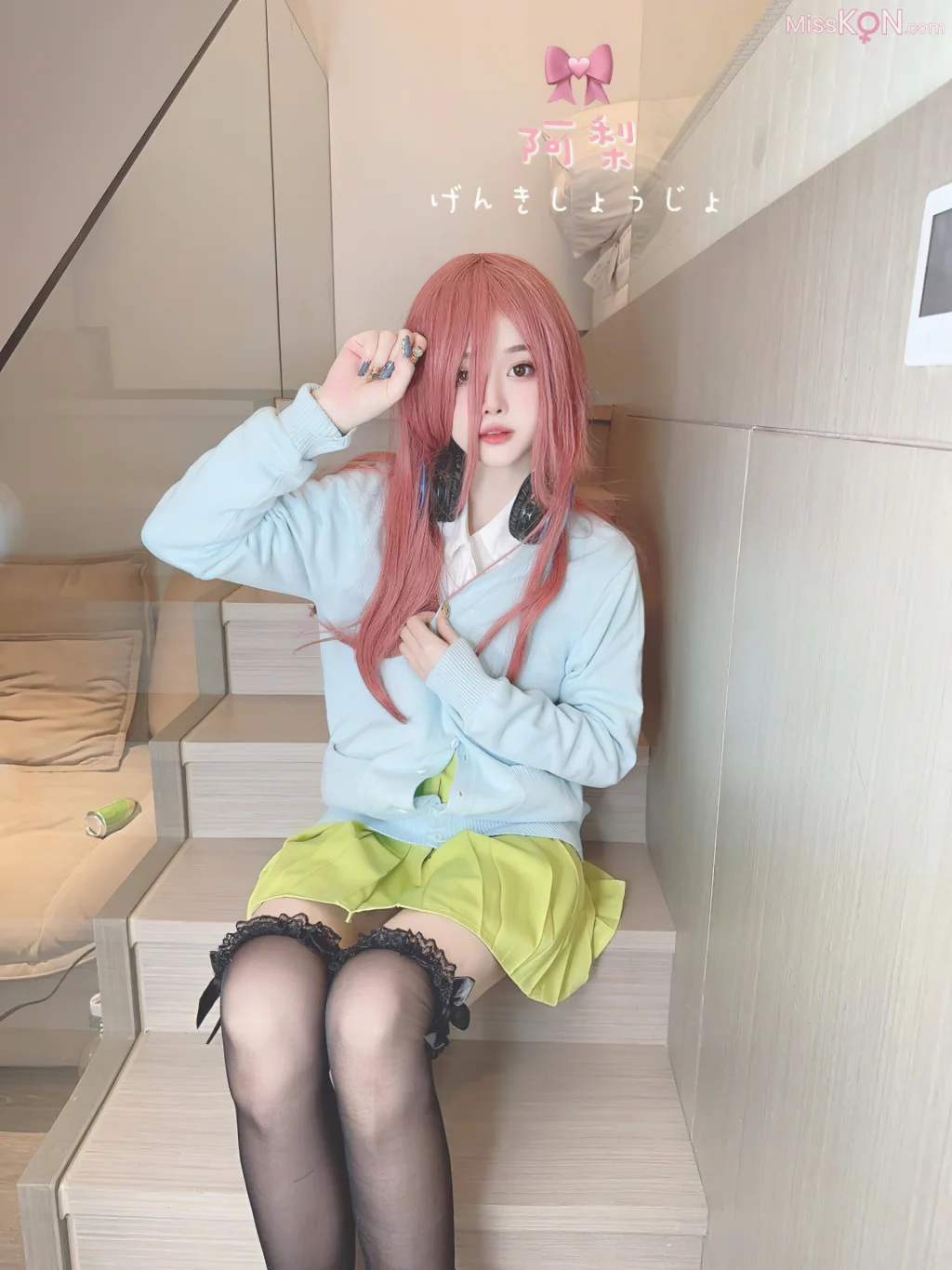 Coser@清梨_ X精选合集 (No.2) 7 Coser@清梨_ X精选合集 (No.2)