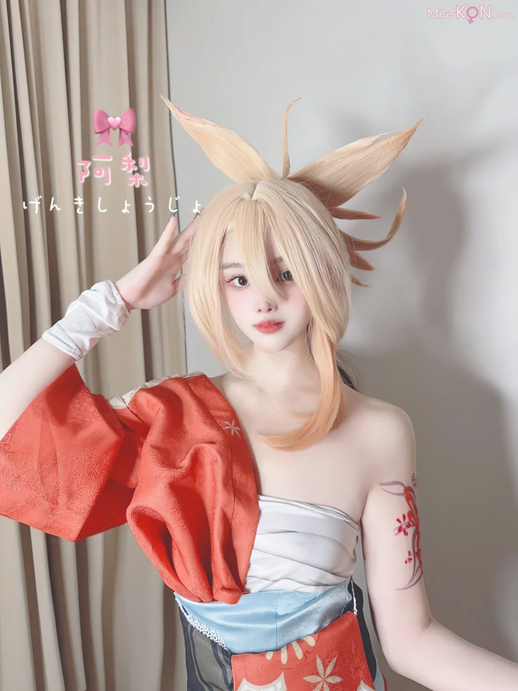 Coser@清梨_ X精选合集 (No.2) 9 Coser@清梨_ X精选合集 (No.2)
