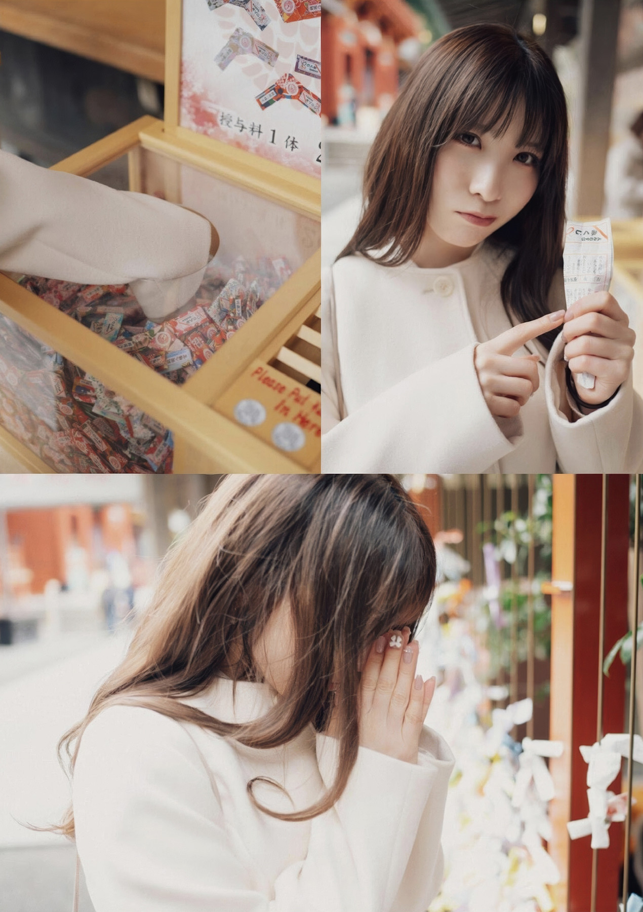 Suzuna 紗愛, デジタル写真集 「EN」 wunder publishing house Set.03 9 Suzuna 紗愛, デジタル写真集 「EN」 wunder publishing house Set.03