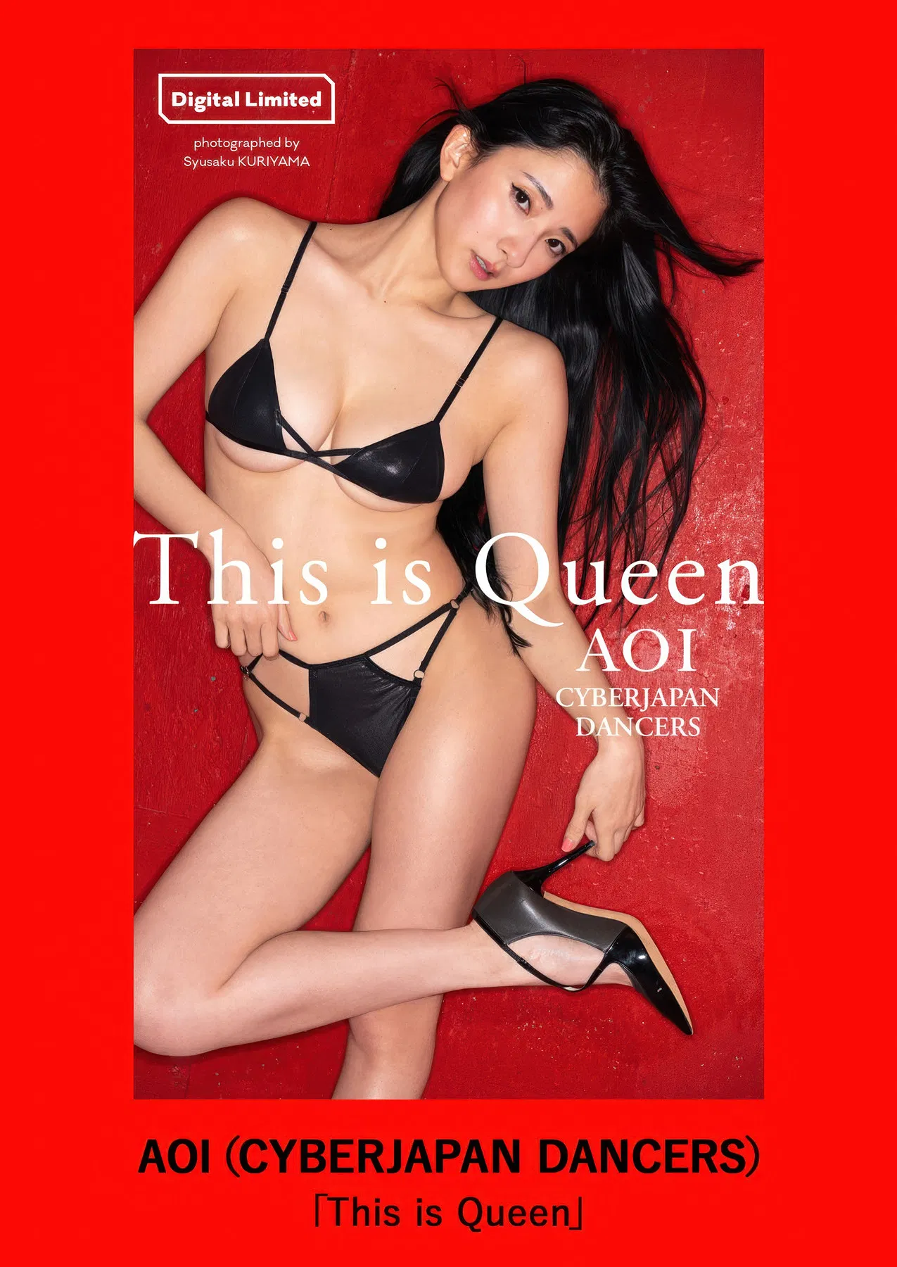 AOI Cyberjapan Dancers, Weekly Playboy 2025 No.30-31 (周刊プレイボーイ 2025年30-31号)