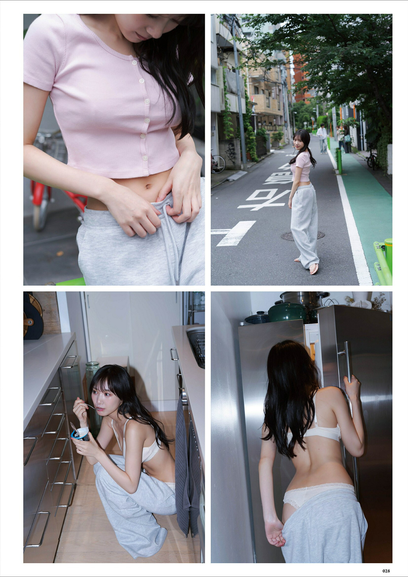 Sumire Yokono 横野すみれ, Dolce.Vol 14-17