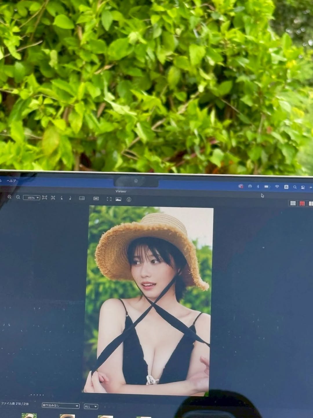 Yuzuha Saeki 冴木柚葉, Young Jump 2025 No.39 (ヤングジャンプ 2025年39号)