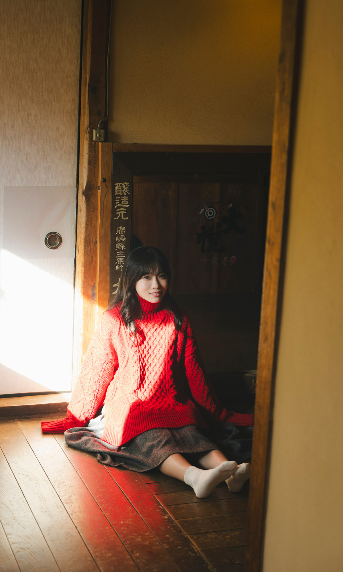 Miyu Kishi 岸みゆ, 周プレ PHOTO BOOK 「こんな日がくるなんて」 Set.03