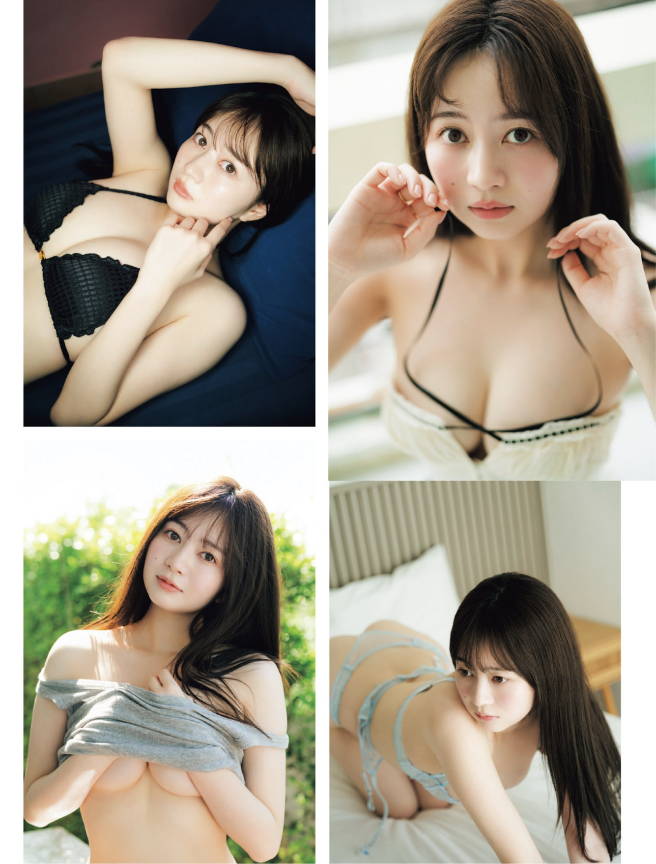 Yuna Ego 江籠裕奈, FLASH 2025.08.05 (フラッシュ 2025年8月5日号)