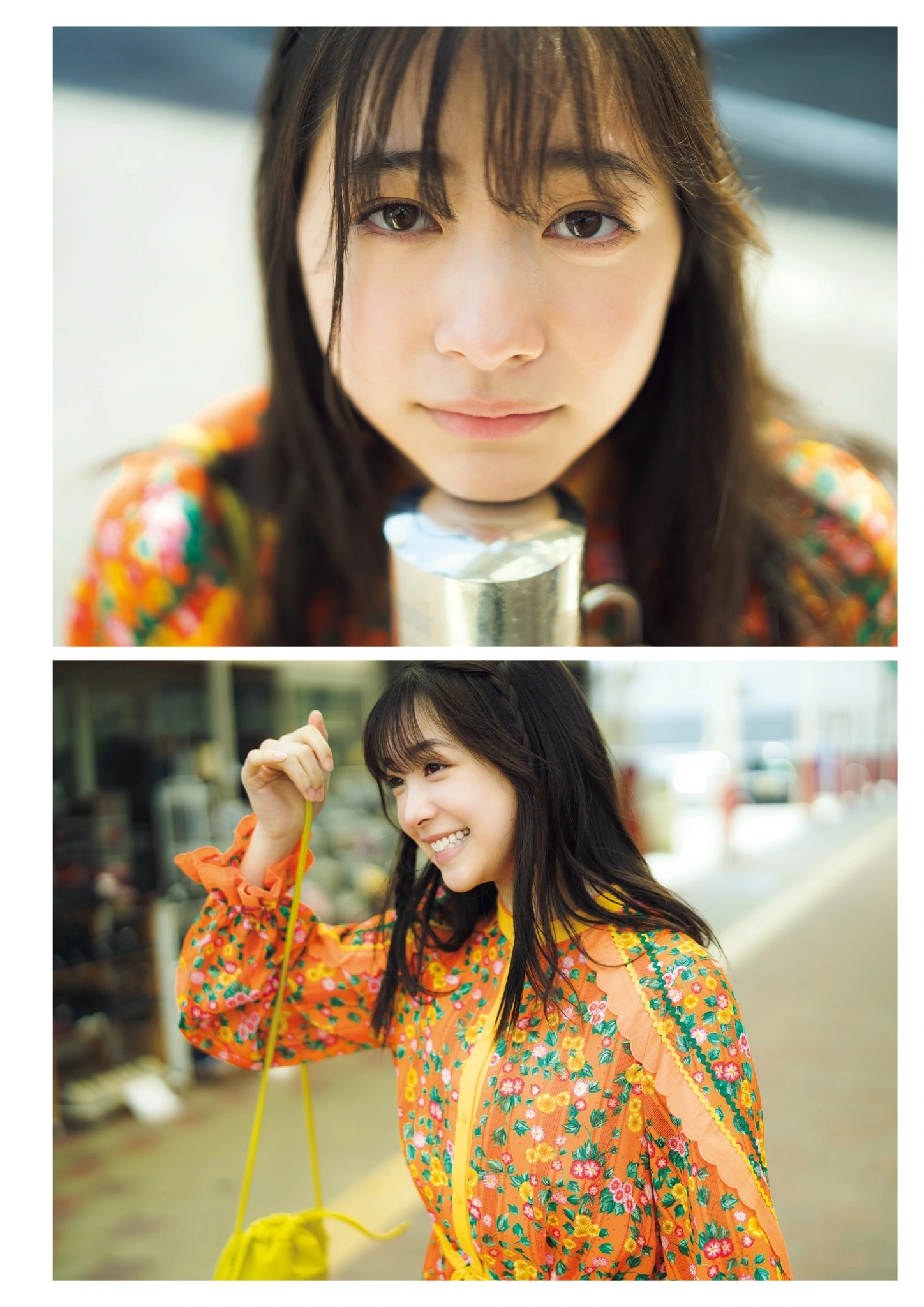 Maya Imamori 今森茉耶, 1st写真集 「恋がはじまクる」 Set.05