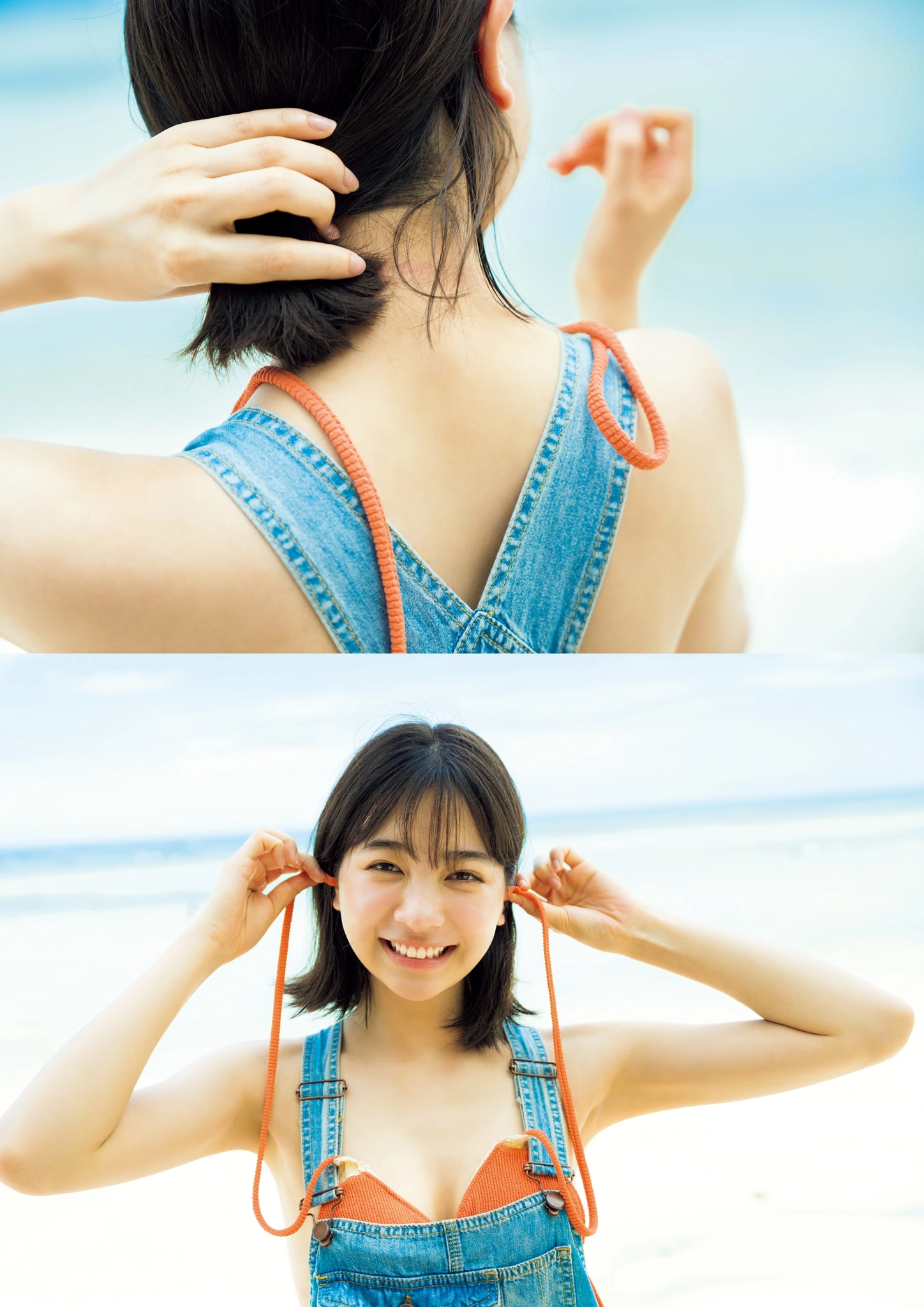 Maya Imamori 今森茉耶, 1st写真集 「恋がはじまクる」 Set.05