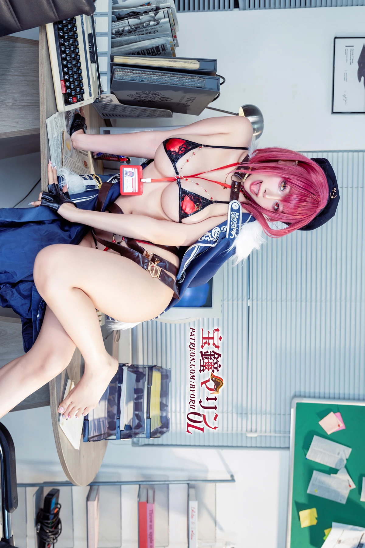 Cosplay 日本性感萝莉Byoru – Marine OL
