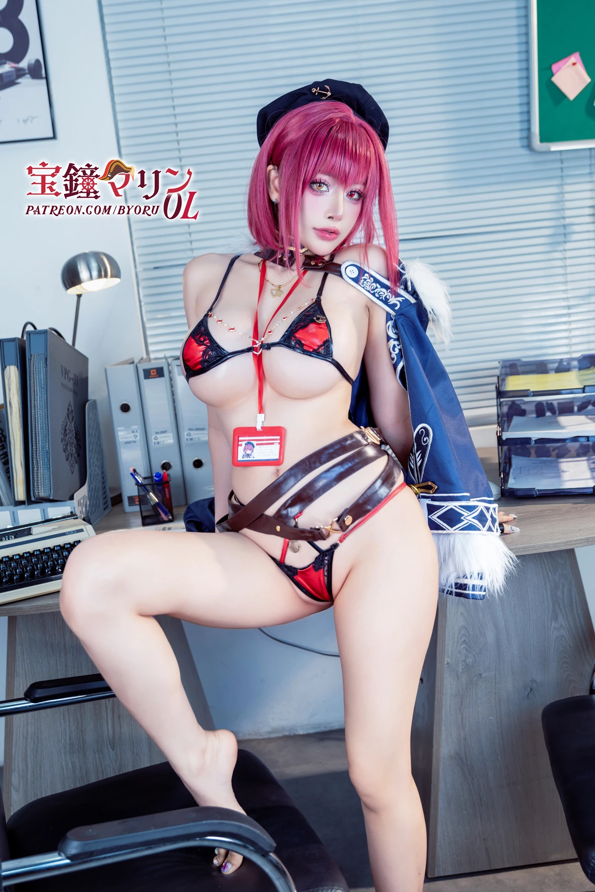 Cosplay 日本性感萝莉Byoru – Marine OL