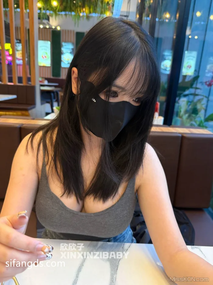 欣欣子_ 超极品大奶尤物 露出裸舞福利