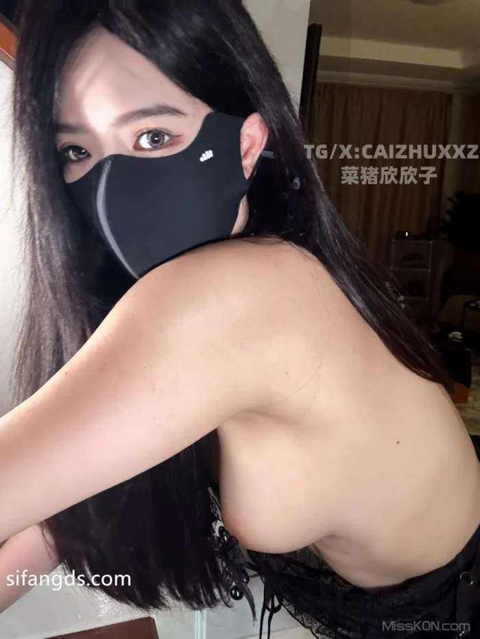 欣欣子_ 超极品大奶尤物 露出裸舞福利