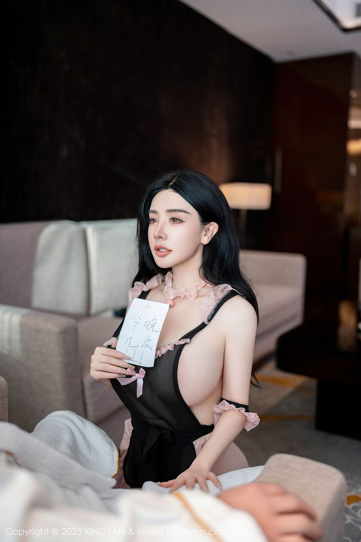 XingYan星颜社 Vol.312 潘思沁