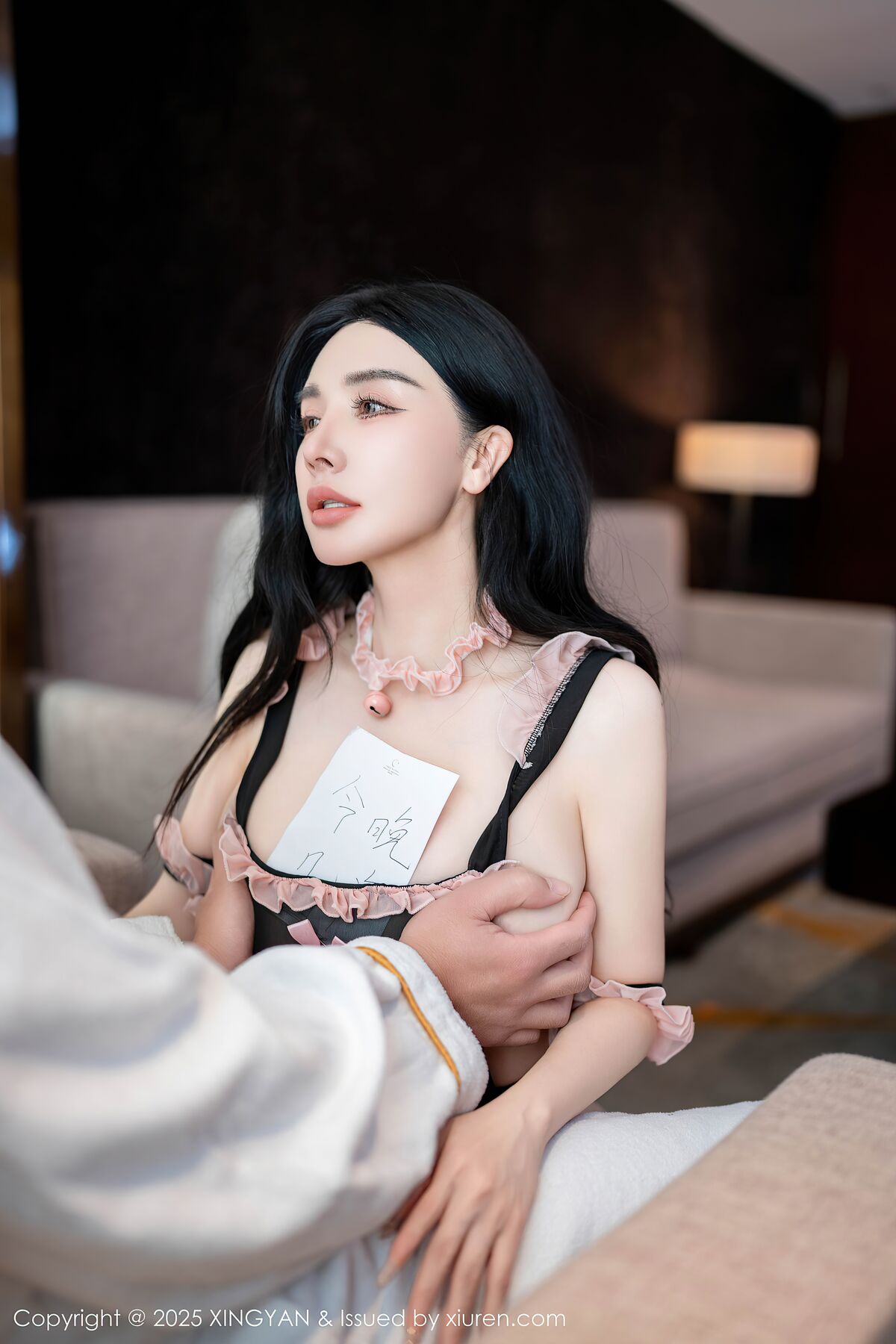 XingYan星颜社 Vol.312 潘思沁