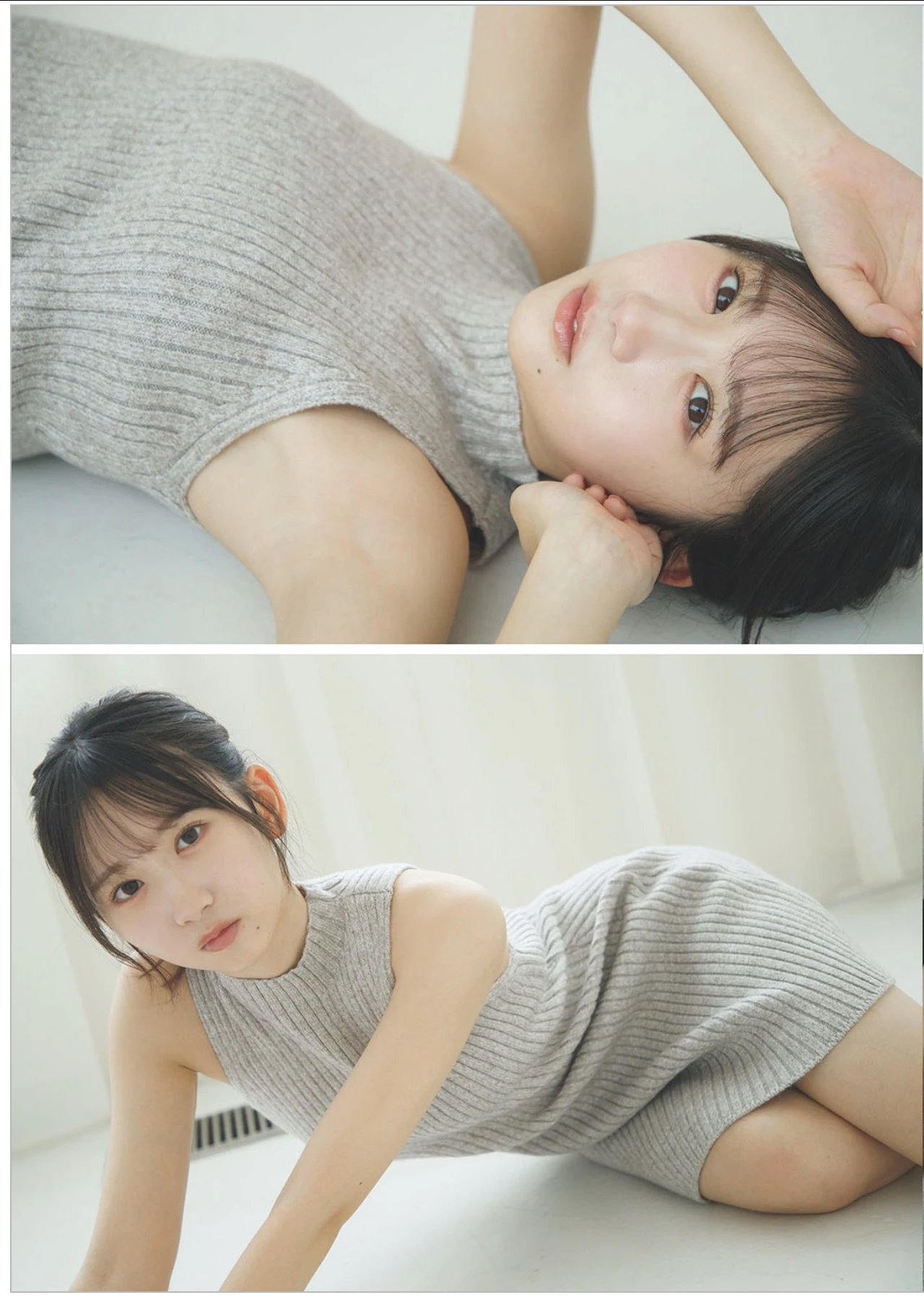 Kaho Fujishima 藤嶌果歩, Weekly Playboy 2025 No.44 (週刊プレイボーイ 2025年44号)