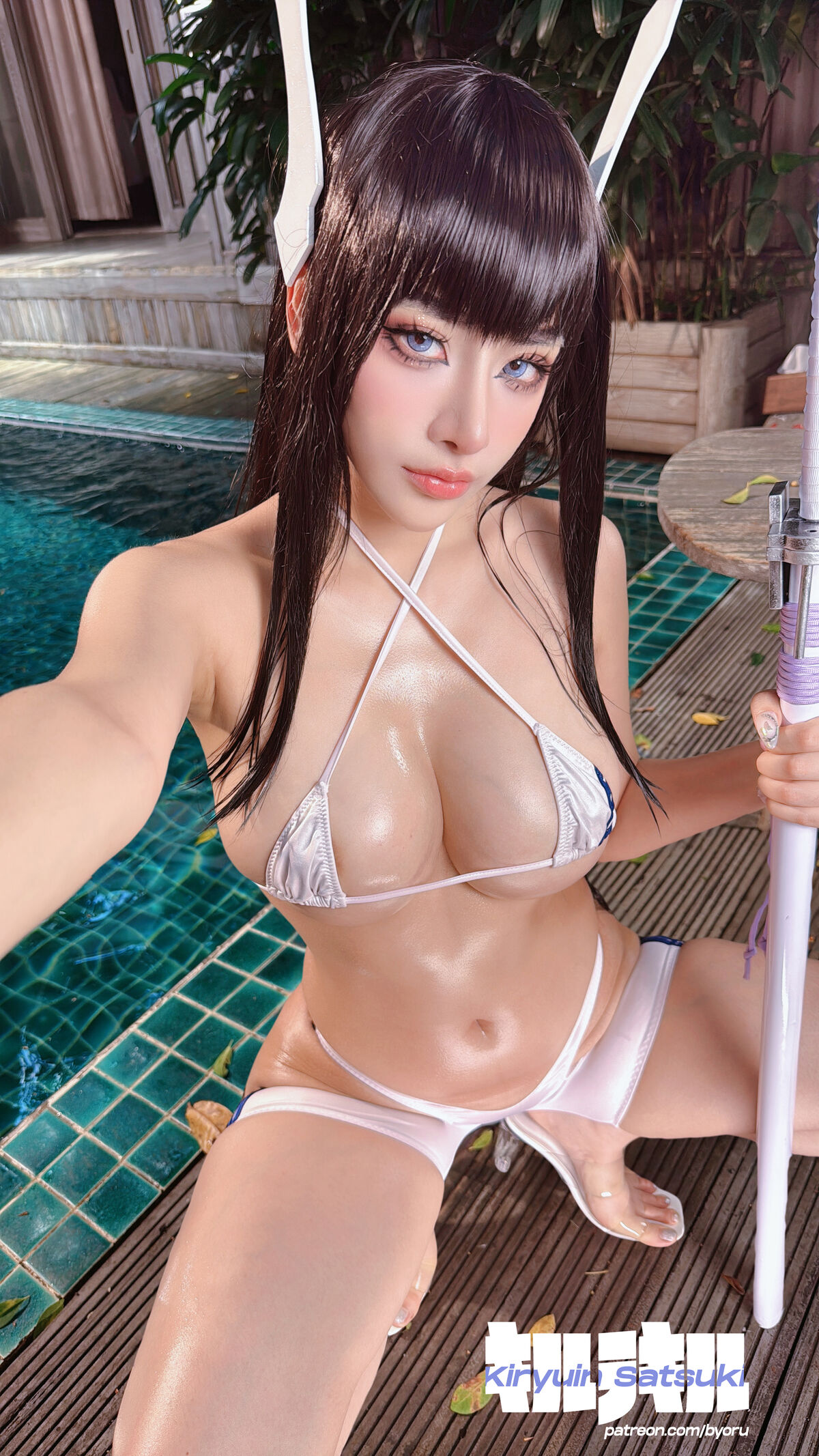 Coser@Byoru - Satsuki Kiryuin