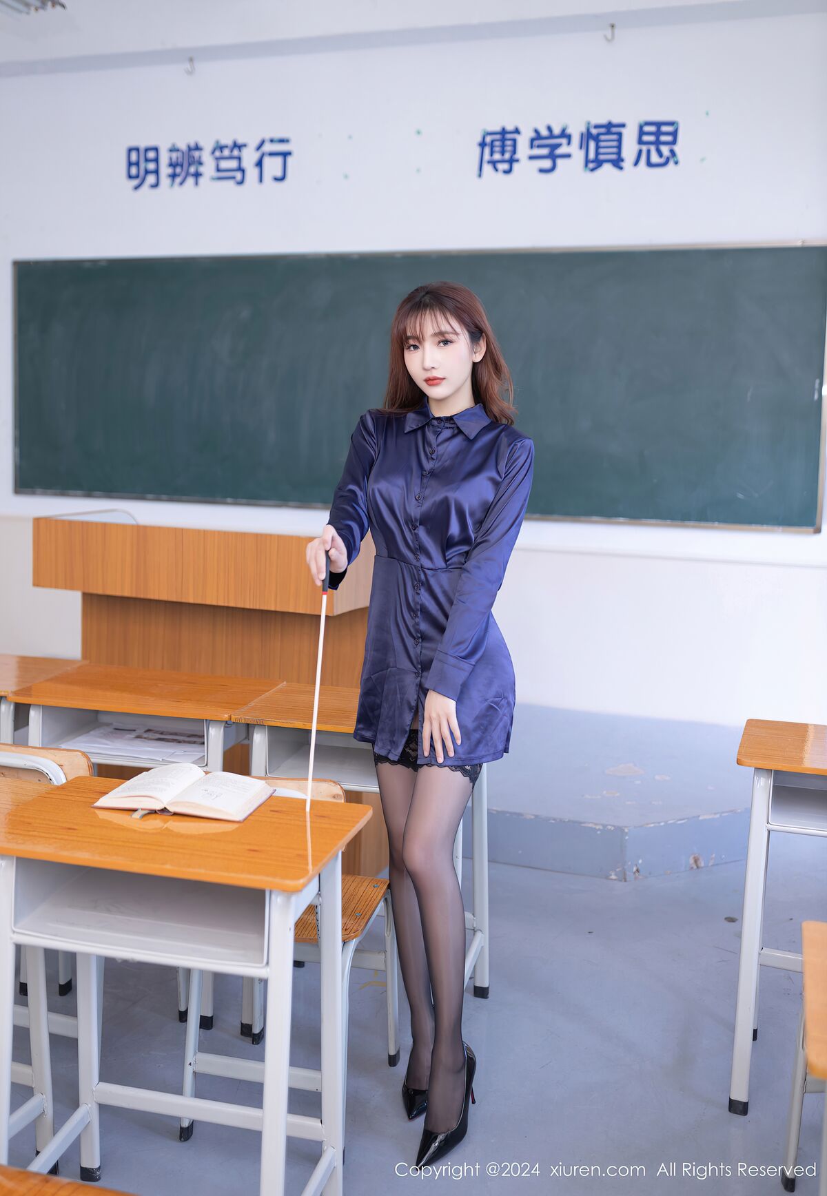 XiuRen秀人网 No.8309 Lu Xuan Xuan