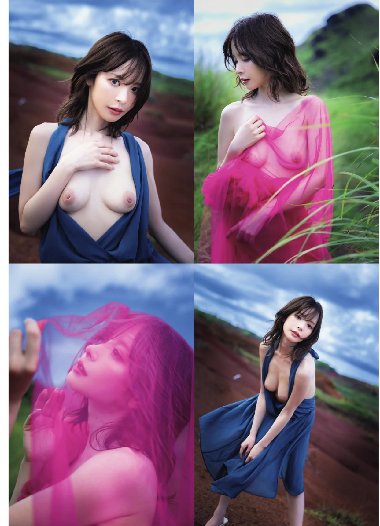 Kana Momonogi 桃乃木かな, FLASH 2025.10.21 (フラッシュ 2025年10月21日号)