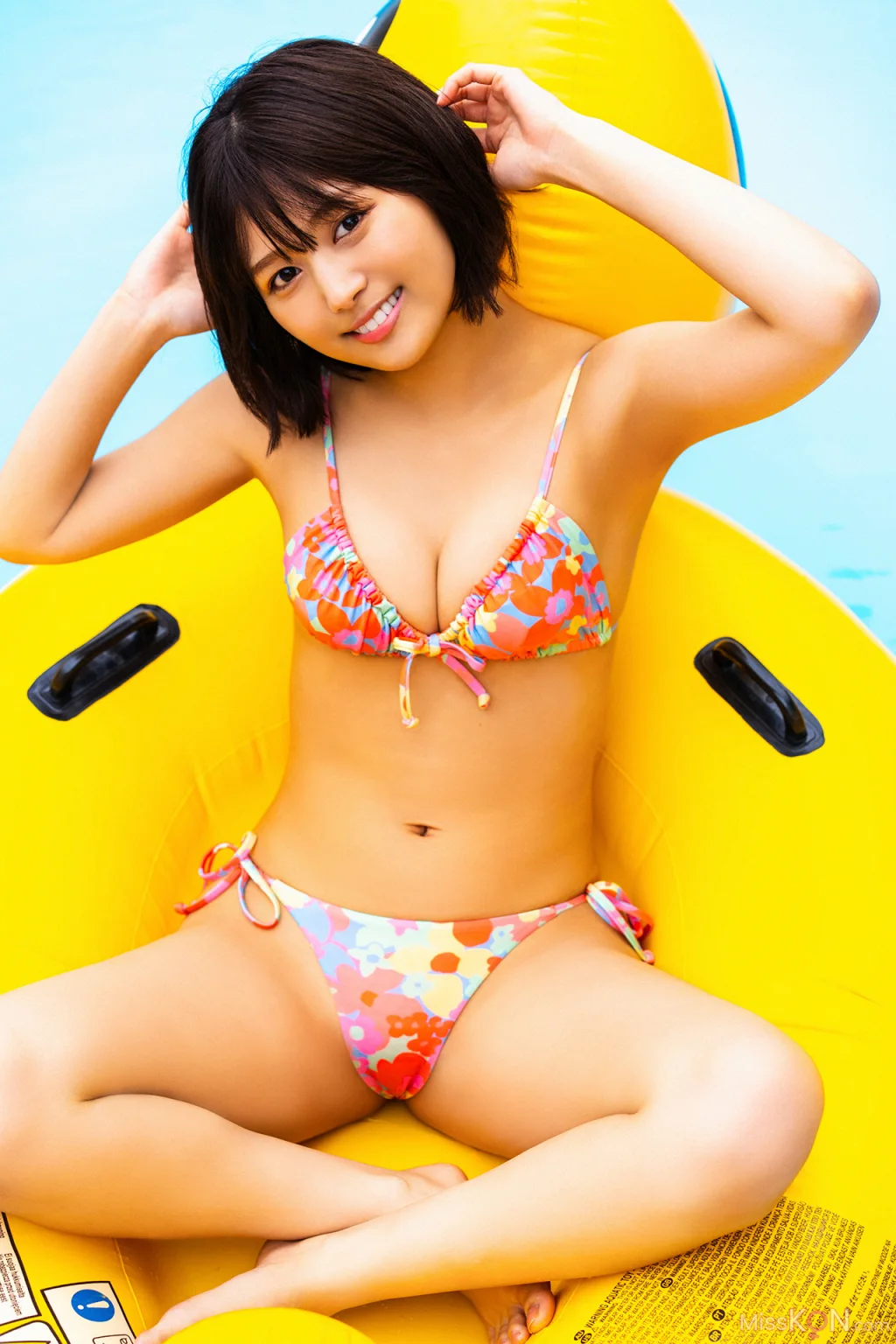 Ruka Kitano (北野瑠華)_ FLASHデジタル写真集 波間に誘われて