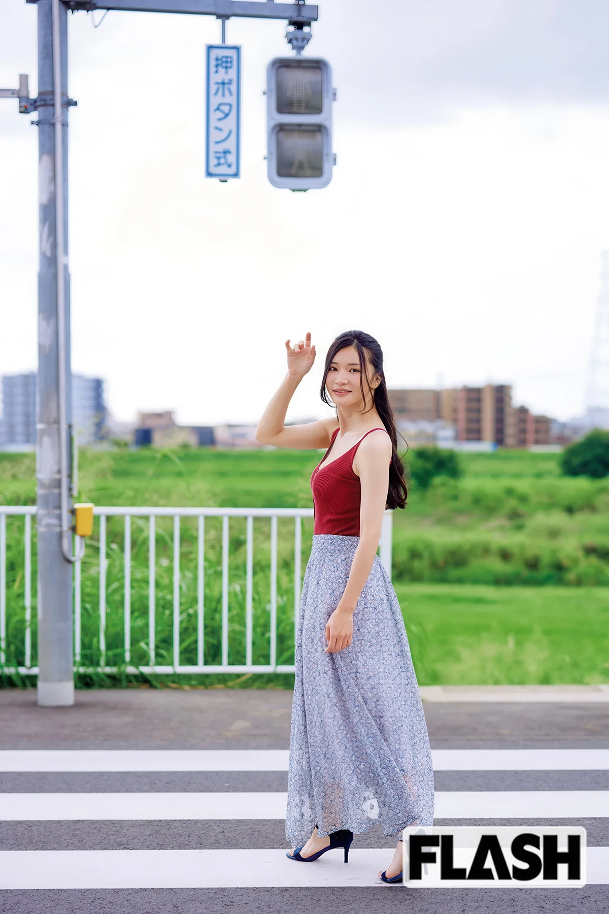 Shoko Takahashi 高橋しょう子, FLASH 2025.10.14 (フラッシュ 2025年10月14日号)