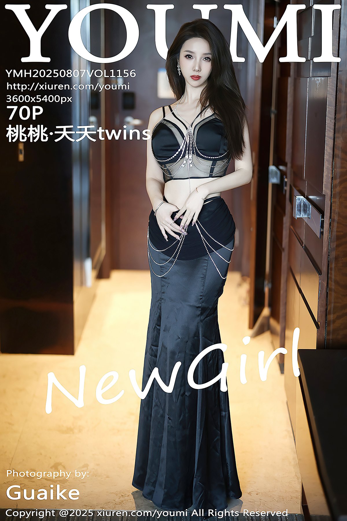 YouMi尤蜜荟 Vol.1156 Tao Tao – Yao Yao Twins