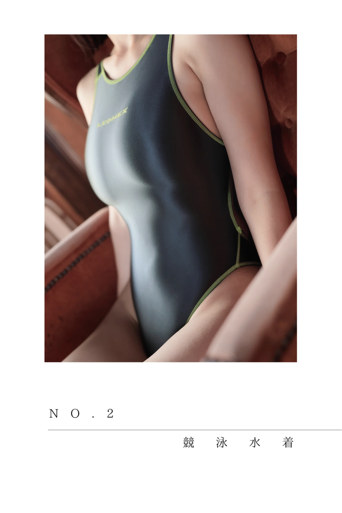 Nanako Mochizuki 望月菜七子, 一般グラビア写真集 Femme Fatale -運命の女- Set.04