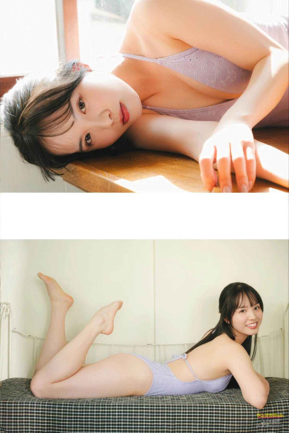Hinata Fukuda 福田ひなた, Young Magazine 2025 No.47 (ヤングマガジン 2025年47号)