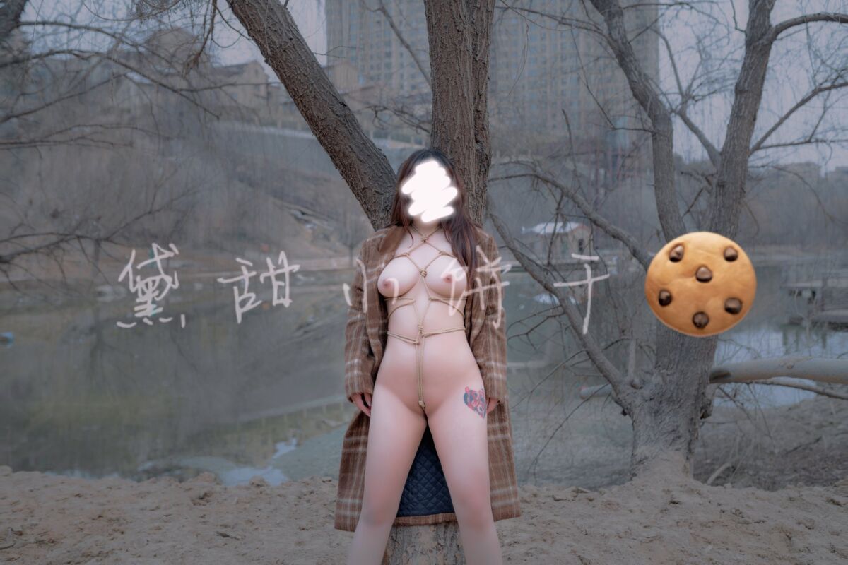 Tian01黛甜小饼干 - 奴印文化模特