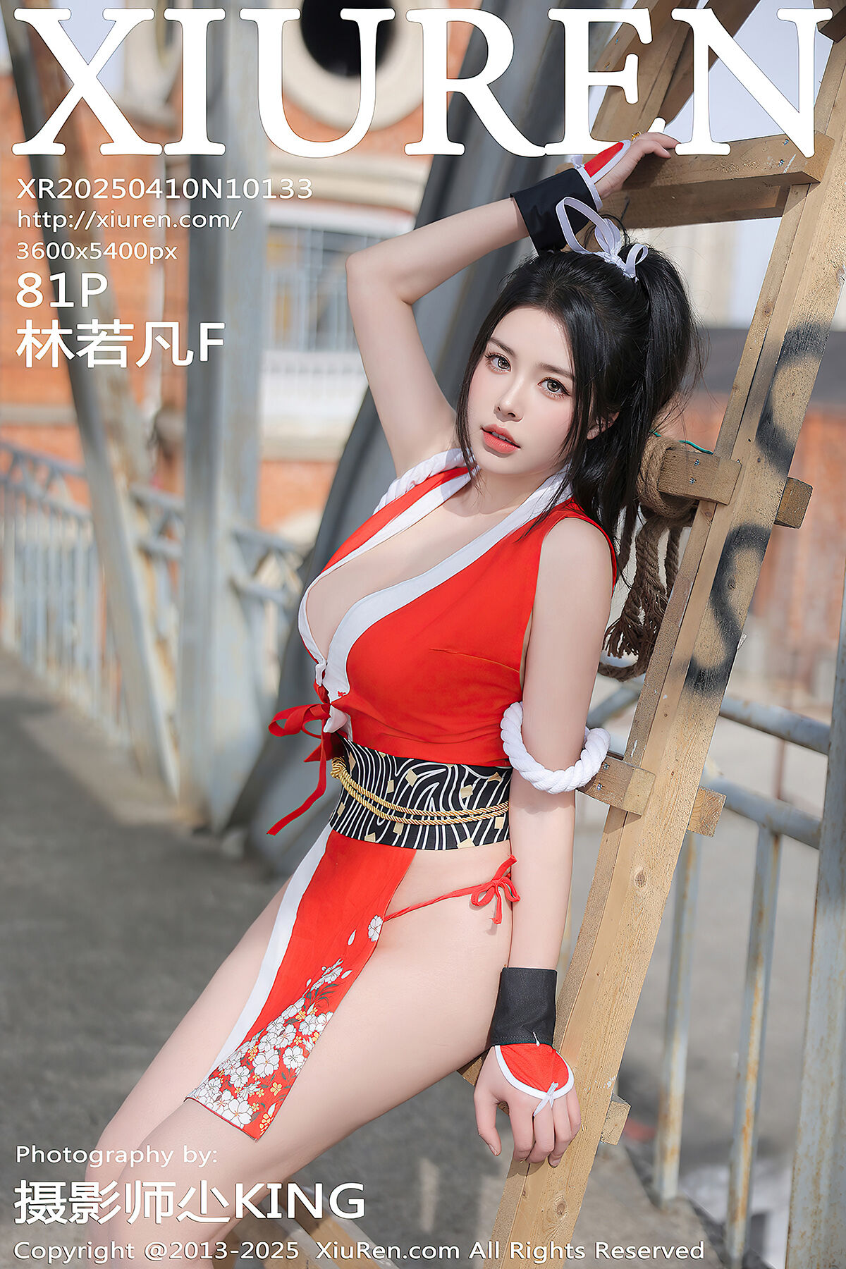 XiuRen秀人网 No.10133 林若凡F