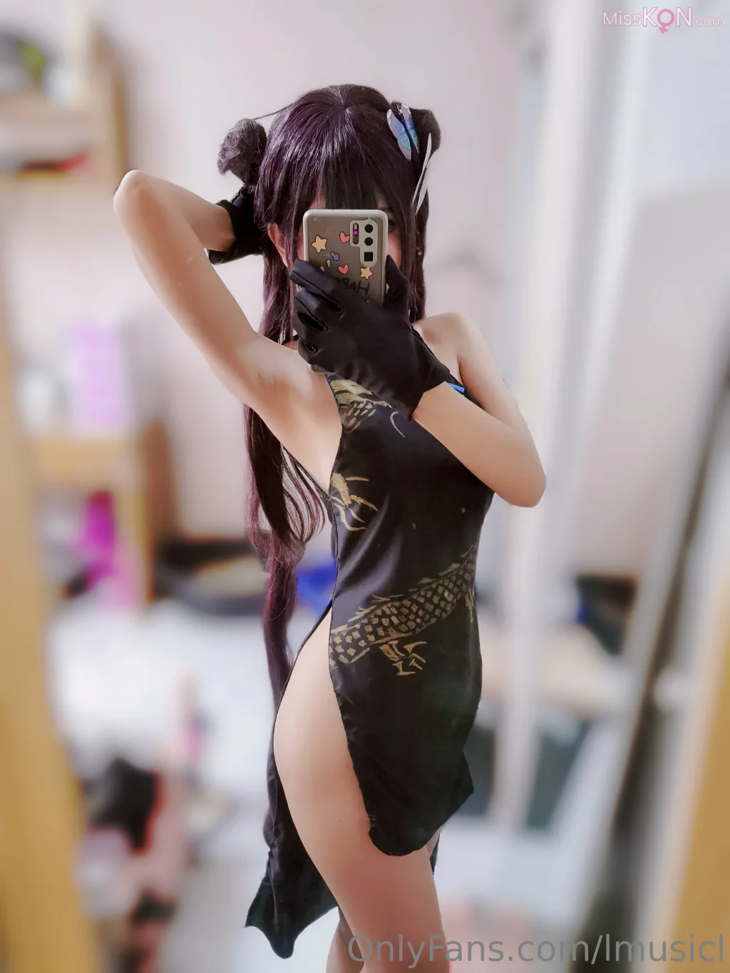 Coser@lMusicl_ Ryuuge Kisaki – Blue Archive 26 Coser@lMusicl_ Ryuuge Kisaki – Blue Archive