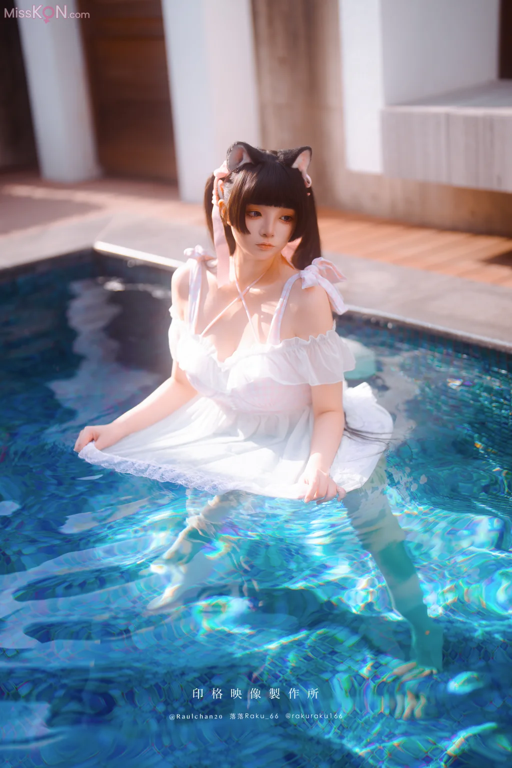 Coser@落落Raku_ Daydream Core