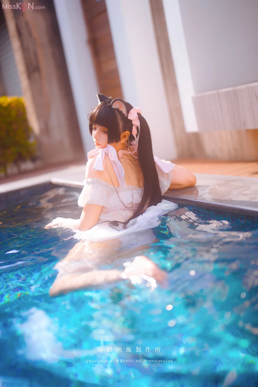 Coser@落落Raku_ Daydream Core