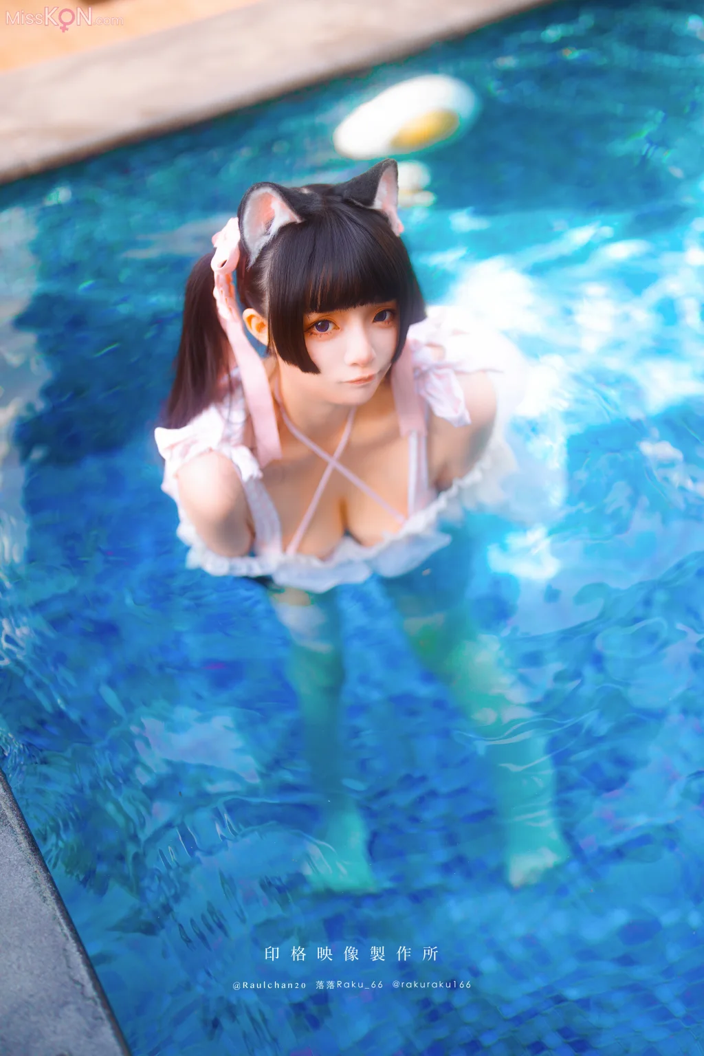 Coser@落落Raku_ Daydream Core