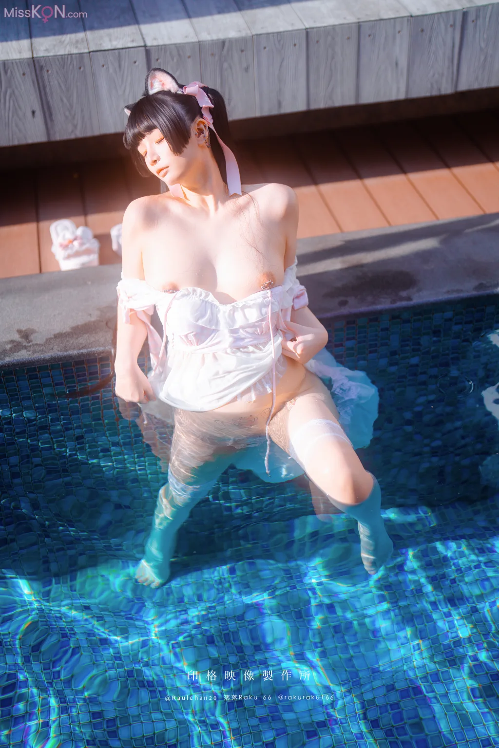 Coser@落落Raku_ Daydream Core