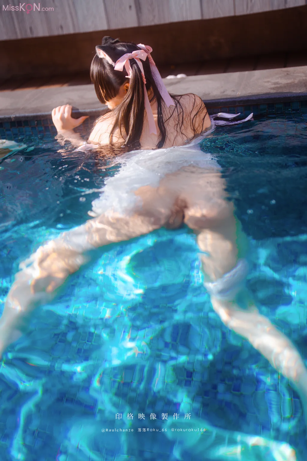 Coser@落落Raku_ Daydream Core