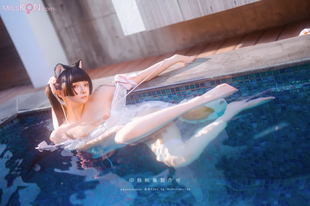 Coser@落落Raku_ Daydream Core