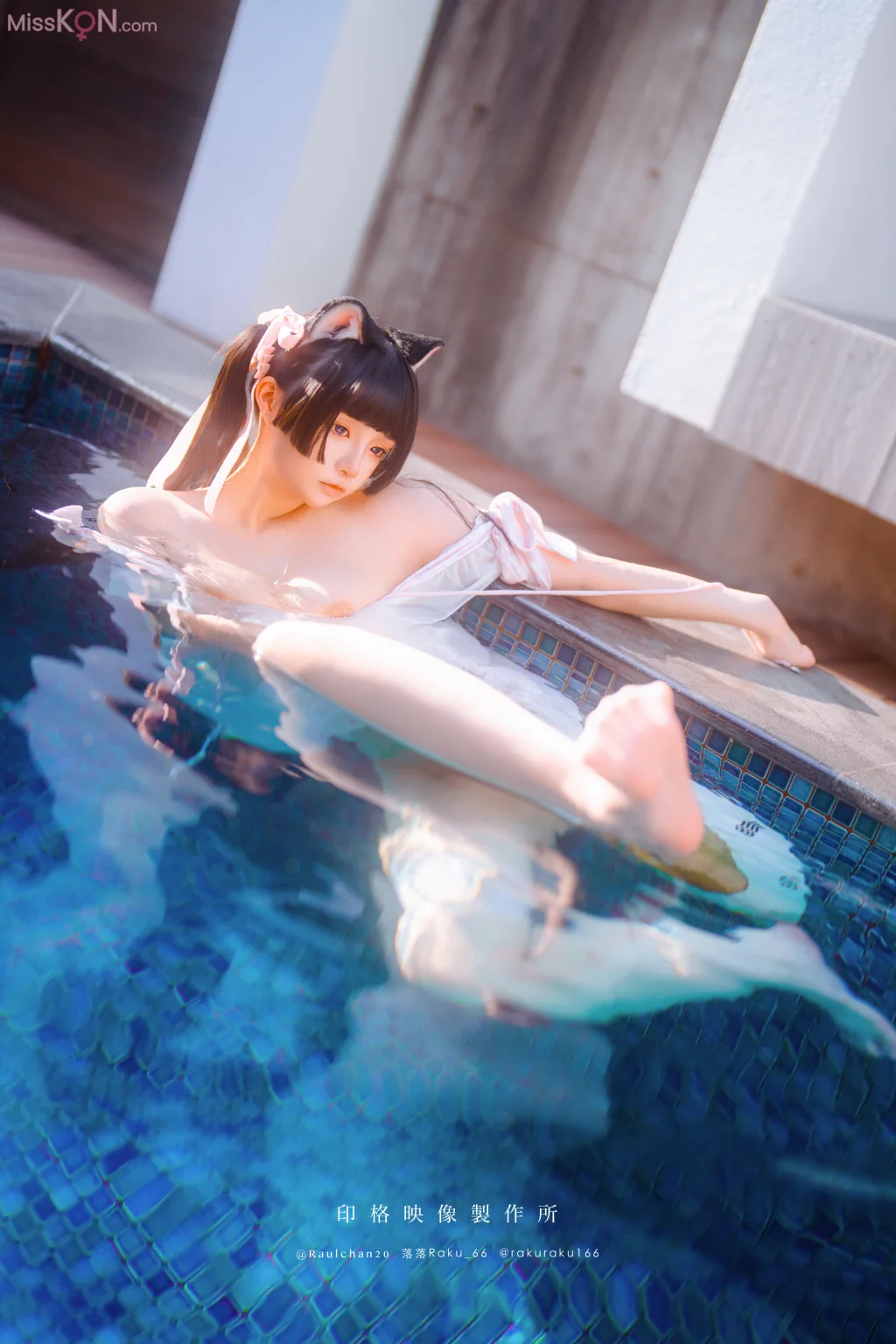 Coser@落落Raku_ Daydream Core