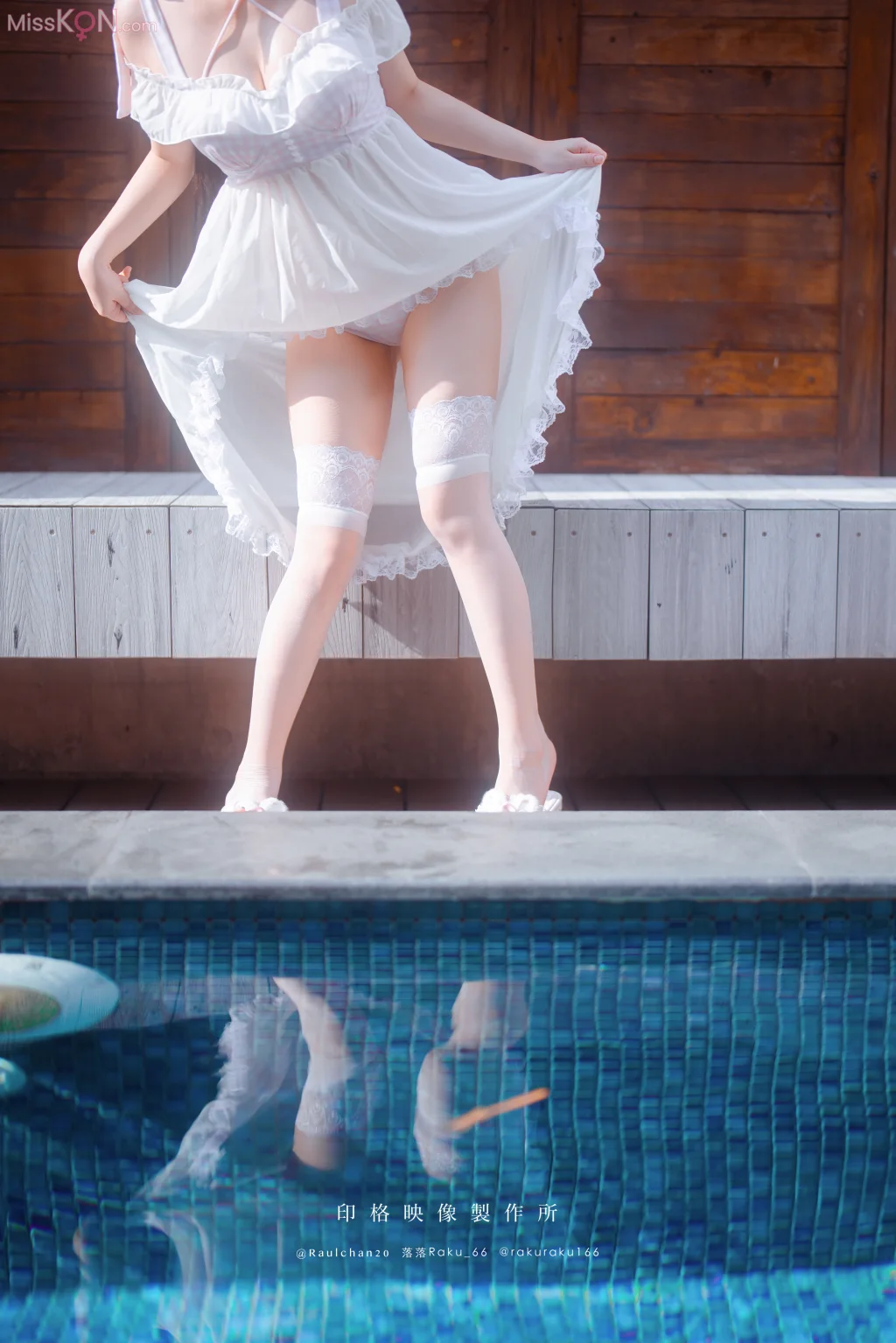 Coser@落落Raku_ Daydream Core