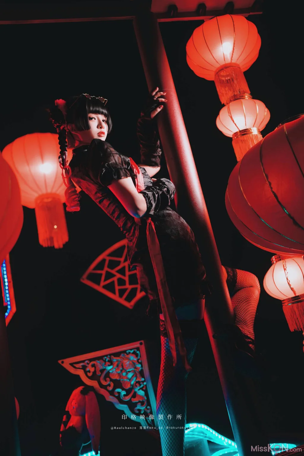 Coser@落落Raku_ 長夜未央