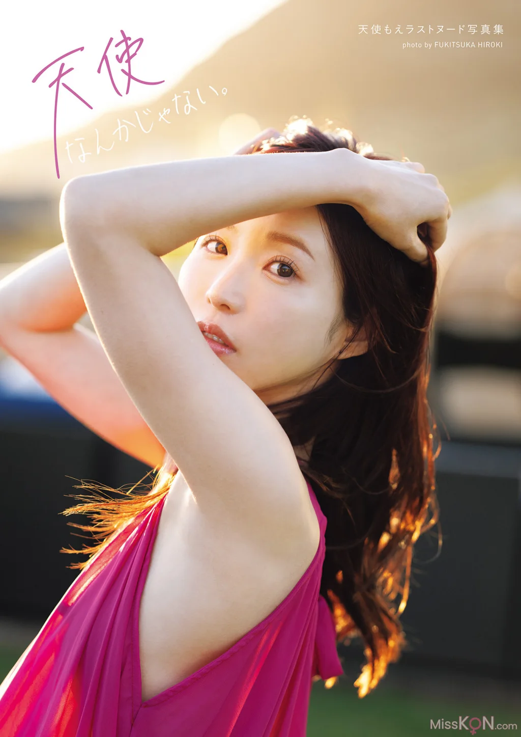 Moe Amatsuka (天使 もえ)_ ラストヌード写真集 天使なんかじゃない。 56 Moe Amatsuka (天使 もえ)_ ラストヌード写真集 天使なんかじゃない。