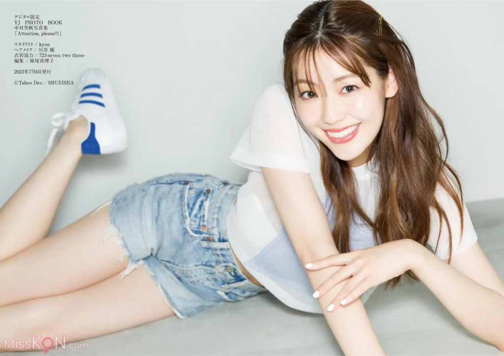 Riho Nakamura (中村里帆)_ [YJ Photobook] Attention, Please!!!