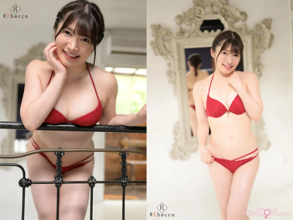 Ruu Totsuka (十束るう)_ [REbecca] Ruu Gradol Supernova