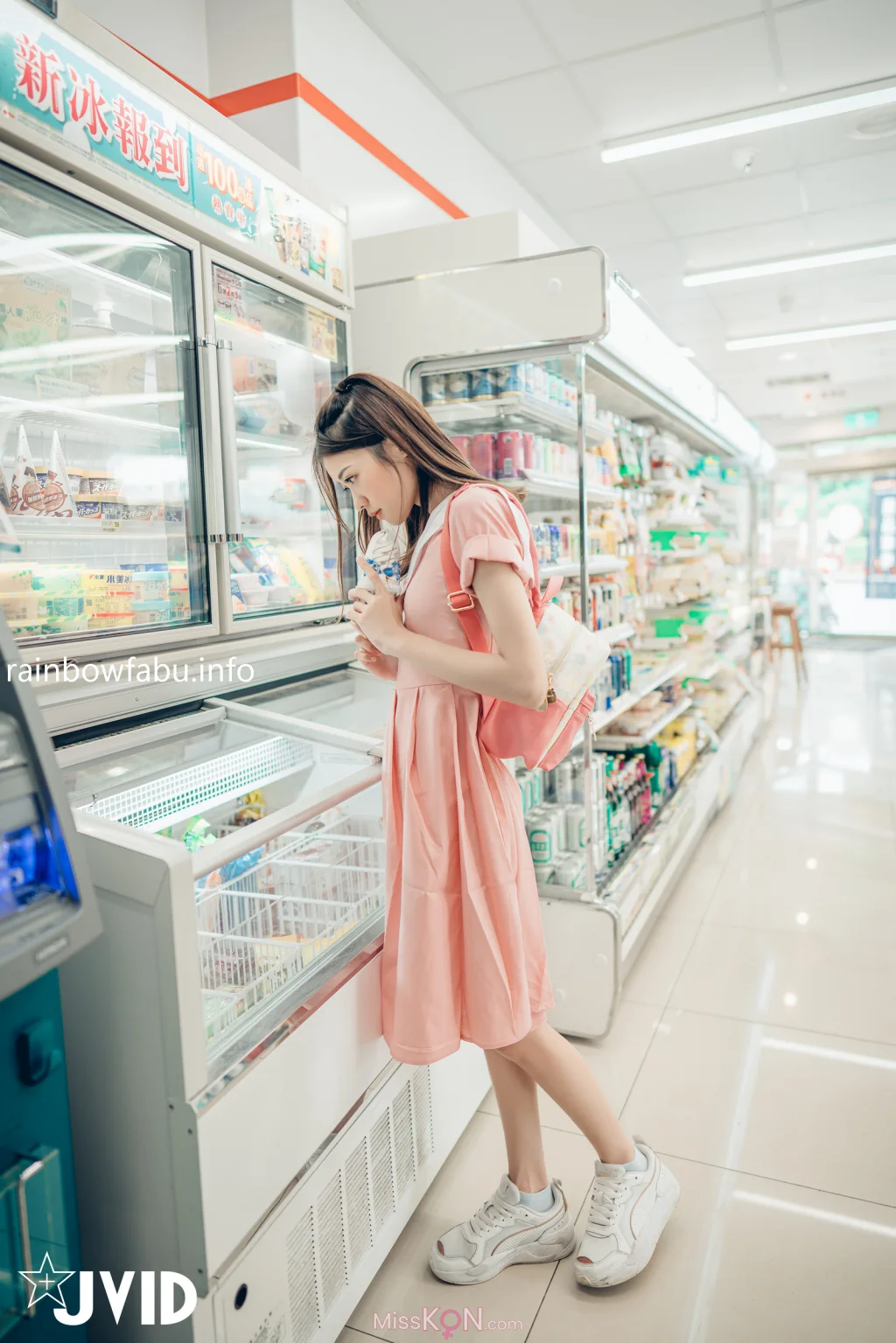 [JVID] 妍妍 Angel_ 小女孩的户外