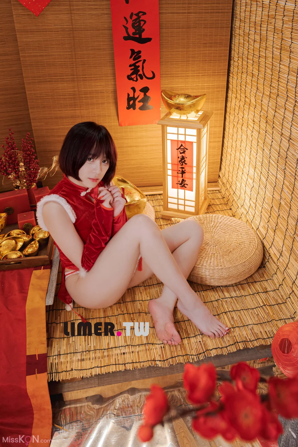 [Limerence原创] No.094_ Yua 新年特輯 裸足 拜年