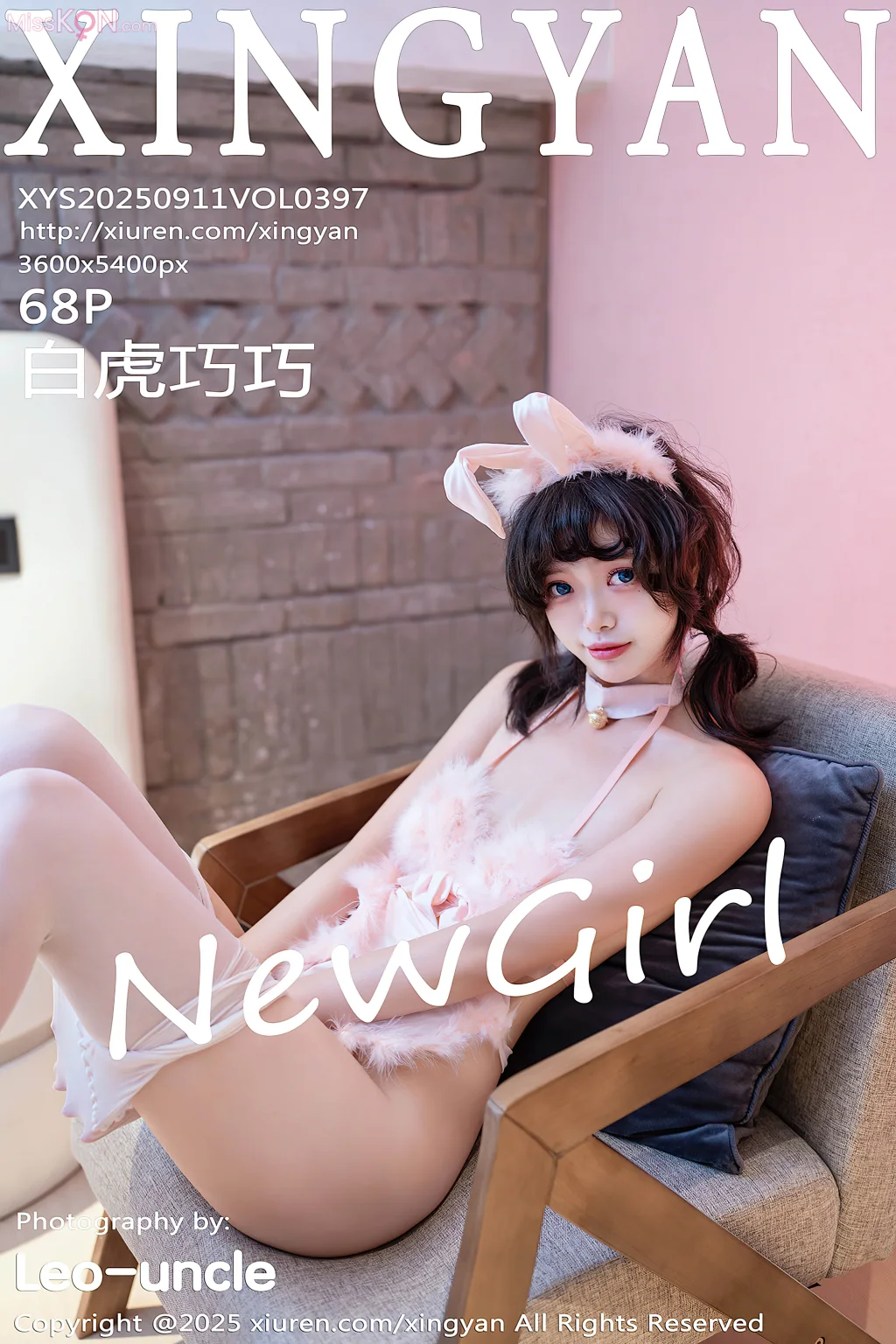 XingYan Vol.397_ 白虎巧巧