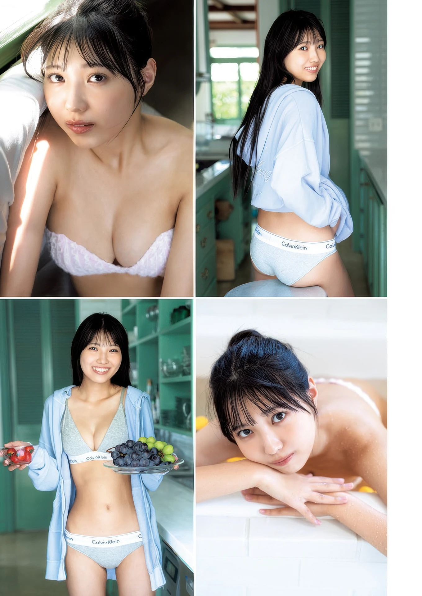 Miu Chiba 千葉心羽, Young Jump 2025 No.47 (ヤングジャンプ 2025年47号)