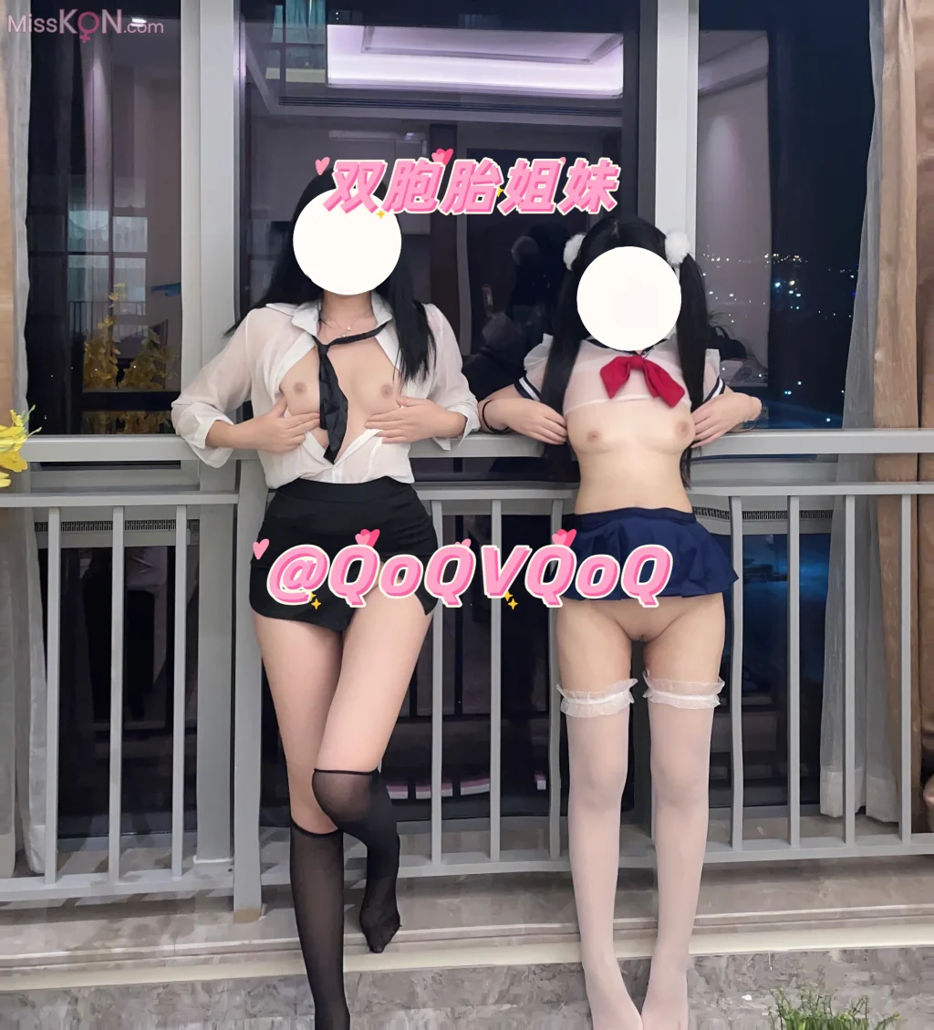 QoQVQoQ(花铁锤姐妹)_ 顶级双胞胎姐妹私拍合集
