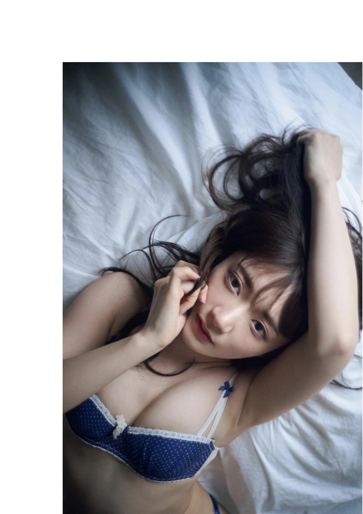 Toutomiwokanjite Sakurai 尊みを感じて桜井, B.L.T. 写真集 Monster Round 4