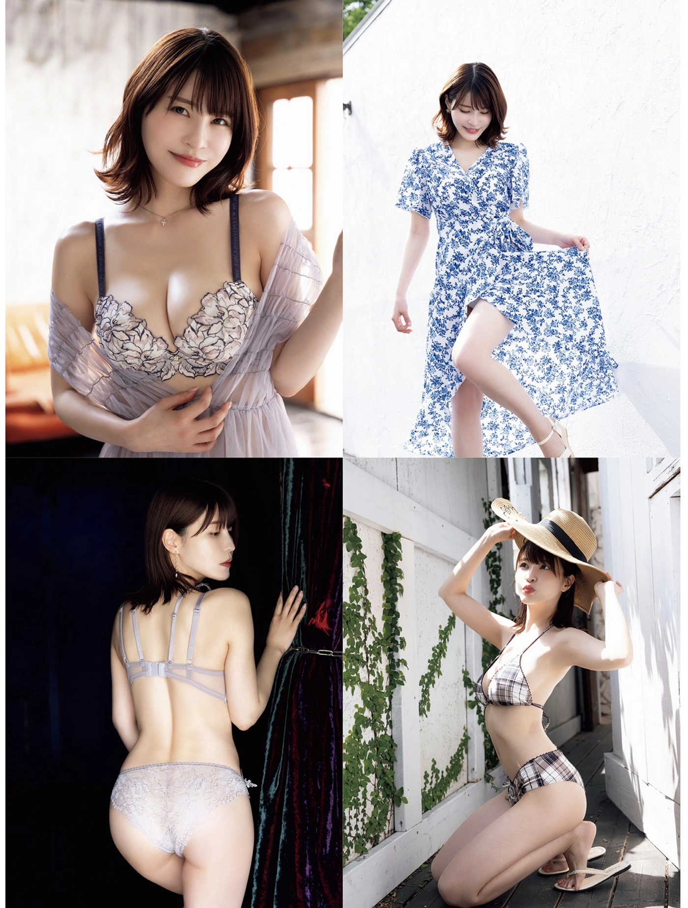 Asuka Kishi 岸明日香, Hana Takeuchi 竹内花, FLASH 2025.09.02 (フラッシュ 2025年9月2日号)