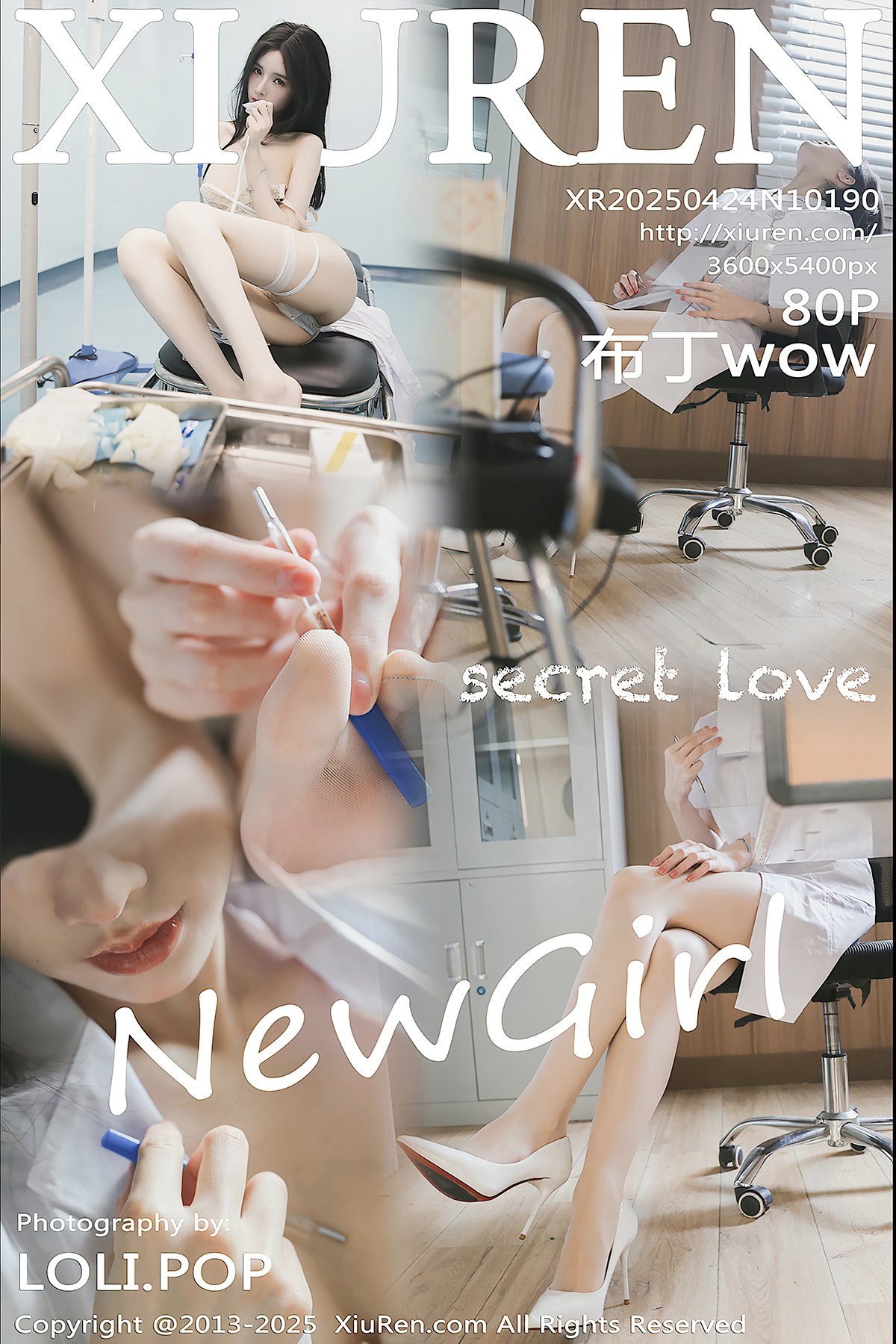 XiuRen秀人网 No.10190 Bu Ding WOW